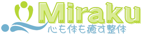 整体Miraku